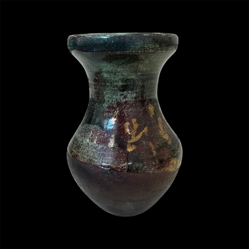 Small Raku Pottery Vase With Gold | Handmade Ceramic Vase | Wabi Sabi Art | Decorative Modern Raku Art | Vintage Pottery Vase | Vintage Ceramic Vase